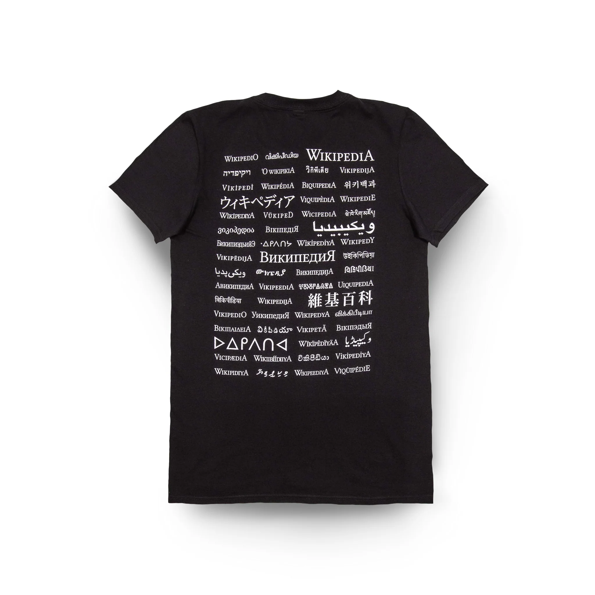Globe black t-shirt (Unisex) - Image 3