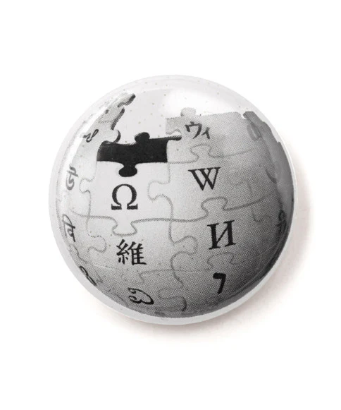 Wikipedia globe buttons (50 pack) - Image 4